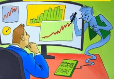 🤓Цикл «Энциклопедия обмана»