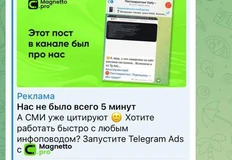 IMG_20251212_141409_322