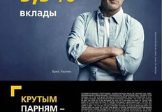 IMG_20251214_090751_314