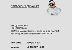 IMG_20251217_063534_350