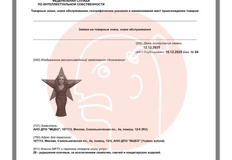 IMG_20251218_072219_054