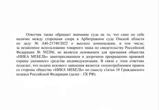 IMG_20251222_072048_908