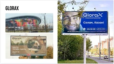 IMG_20251225_090406_173