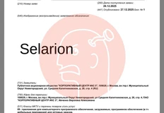 IMG_20251230_075915_773