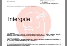 IMG_20251230_075915_850