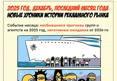 IMG_20251231_131143_889