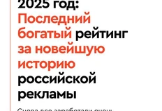 🤓Вспоминаем на праздниках лучшие литературные циклы Постмаркетинга, начатые в 2025 году