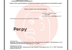 IMG_20260106_142137_521