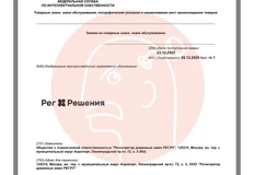 IMG_20260106_142137_534