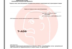 IMG_20260109_105249_329