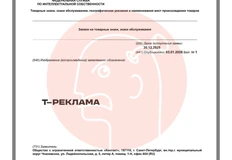 IMG_20260109_105249_030