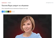 IMG_20260113_070914_615