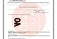 IMG_20260119_064001_937