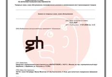 IMG_20260119_064002_144