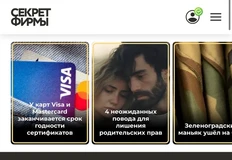 IMG_20260123_122458_150