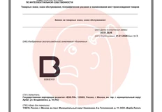 IMG_20260202_065559_627