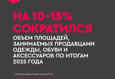 IMG_20260204_081559_217