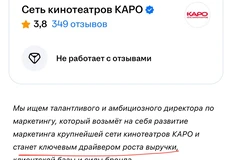 🤔«Станет ключевым драйвером роста выручки»… 
