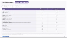 IMG_20260209_142638_756