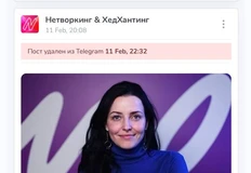 IMG_20260212_062434_577