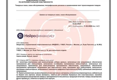 IMG_20260212_111654_297