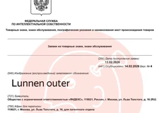 IMG_20260216_074629_567