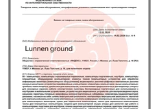 IMG_20260216_074629_389