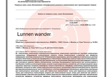 IMG_20260216_074629_506