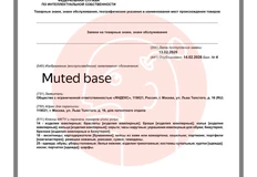 IMG_20260216_074629_285