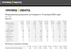 IMG_20260216_131105_465