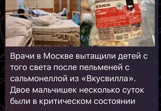 #антикризис