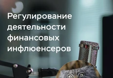 IMG_20260218_063852_074