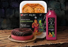 🤓Фанатам Короля и Шута сейчас около сорока