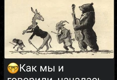 Screenshot_2026-02-19-07-20-03-794_org.telegram.messenger.web-edit