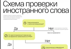 IMG_20260220_075942_742