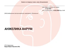 IMG_20260221_072941_420