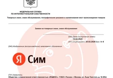 IMG_20260221_100601_963