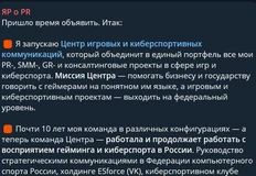 🤓Тихой сапой Ярослав Мешалкин запустил красивый проект в своей любимой теме
