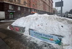 IMG_20260228_111304_729