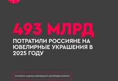 IMG_20260302_062612_361