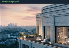 🤓Коллеги поднимают любопытную тему: работает ли брендирование объектов недвижимости партнерскими логотипами дизайнеров (условных «от Армани и Порше») и что может быть выгоднее для застройщика?