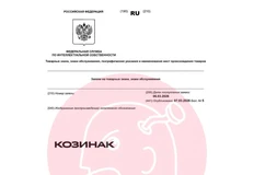 IMG_20260310_074900_147