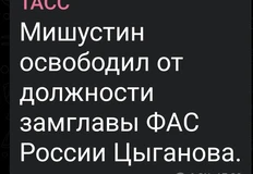 Screenshot_2026-03-11-17-26-56-292_org.telegram.messenger.web-edit