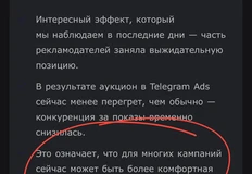 IMG_20260312_172629_071