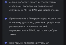 IMG_20260312_172628_672