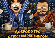 IMG_20260224_070208_862