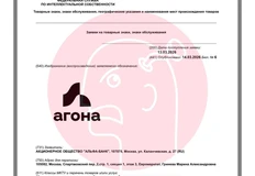 IMG_20260316_073618_005