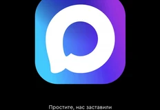 🤓Рейтинг Постмаркетинга за полный 2025 год. В MAX — на день раньше!