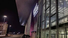 🤓В международном аэропорту Новосибирска (Толмачёво) выявили рекламные конструкции, установленные без необходимых разрешений