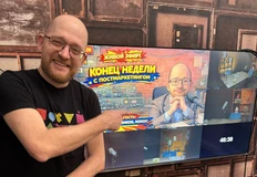 🍿Мы начинаем в 17:30. Набирайте попкорн